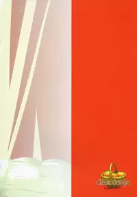 (C87) [Classic Orange (ishikkoro)] Shimakaze-kun no Usuihon (Kantai Collection -KanColle-)