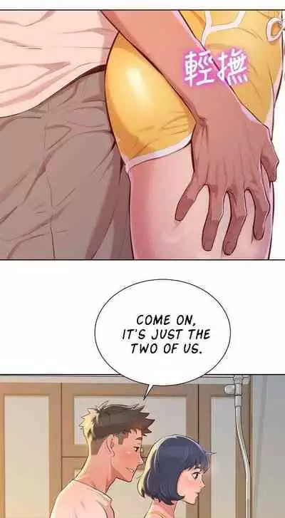 What do you Take me For? Ch.38/?