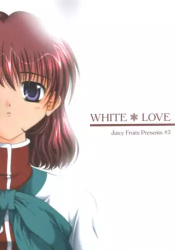 (C80) [Juicy Fruits (Satomi Hidefumi)] Bou Yuumei Koukou Joshi Toilet Tousatsu 2-jigen Bishoujo Hen Vol. 1, 2 Complete Edition (Kanon) [Chinese] [臭鼬娘漢化組]