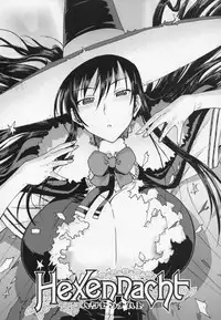 (C80) [Kacchuu Musume (Various)] Hexennacht (Witch Craft Works)
