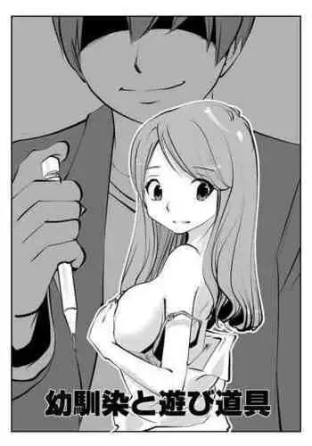 豚をくれないか