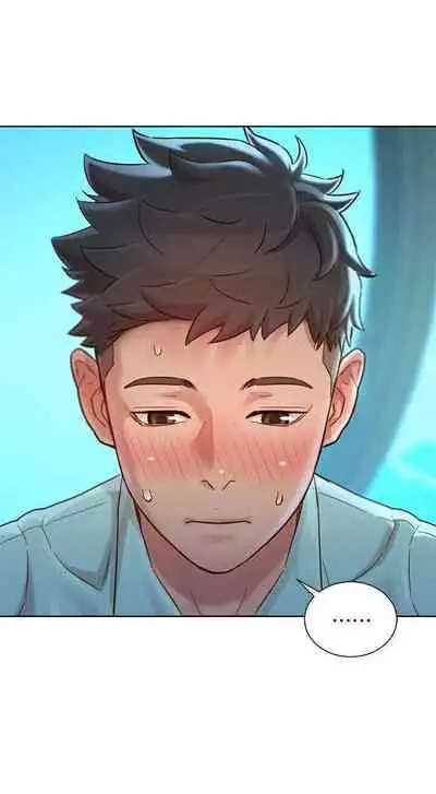 姐妹邻里 121-146