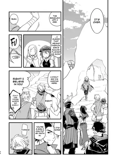 (TWINKLE MIRAGE 10) [Sasori no Karaage (ot)] 10-Nen-me no saikai | A 10-Year Reunion (Octopath Traveler) [English] [CulturedCommissions]