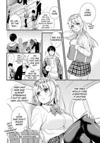 [sorani] Gakuen no Ojou-sama ga Roshutsukyou no Dohentai datta Hanashi Ch. 1-2 [English] [H-Konbini] [Digital]