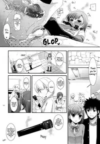 (C81) [Digital Lover (Nakajima Yuka)] DL - Toaru Soushuuhen | A Certain Omnibus (Toaru Majutsu no Index) [English] [Life4Kaoru] [Decensored] [Incomplete]