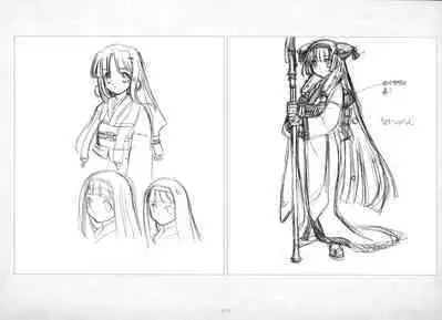 ALICESOFT ORION SCRIBBLES with CROQUIS ULTIMATE EDITION VOL.4 織音計画特別版  ラフ画集