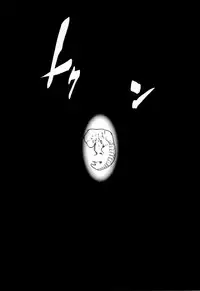 (C73) [Studio Kimigabuchi (Kimimaru)] RE-TAKE 1.5 (Neon Genesis Evangelion) [Chinese]