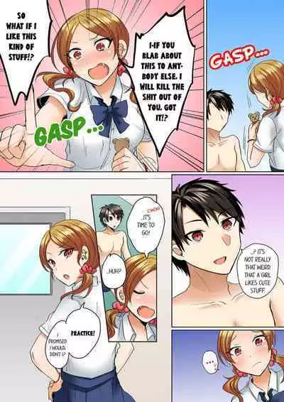 [Shogota] Mizugi ga Zurete... Haitteru! ~Porori ja Sumanai Danjo Kongou Synchro-bu~ 4 - My Swimsuit Slipped... And it went in!? A Mixed Synchronized Swimming Club with More Than Just Nip Slips in Store! ~ 4 [English]