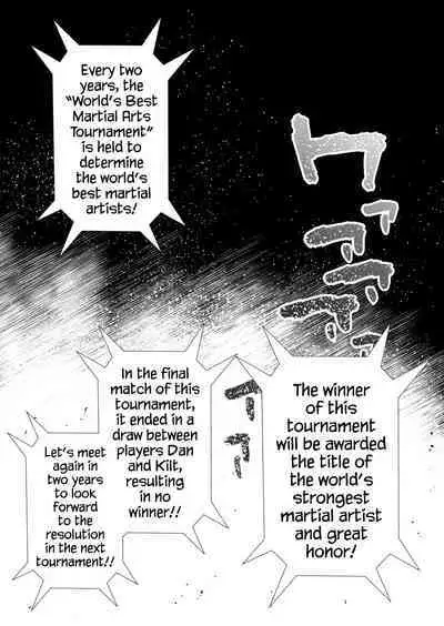 A Story About Two Comrades Who Parted Ways Vowing to Become Stronger, but Reunite After Two Years as Female Masturbators