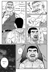 [Gengoroh Tagame] Kimiyo Shiruya Minami no Goku (Do You Remember The South Island Prison Camp) Chapter 01-10 [Eng]