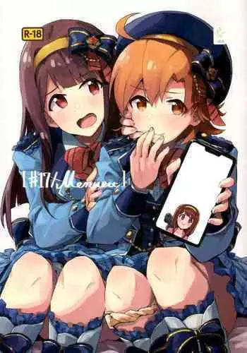 (C92) [Asagi-iro (KeEsuke)] Mirai no Niizuma Keikaku ~Day of the Future~ (THE IDOLM@STER MILLION LIVE!)