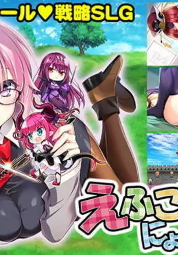 名前が決まりました！