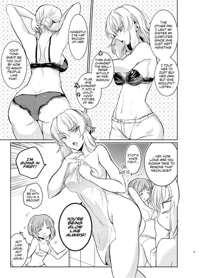 Futarikiri no Natsu | A Summer With Just the Two of Us