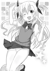 [Metabocafe Offensive Smell Uproar (Itachou)] Netorare Shitsumukan (Mahou Shoujo Lyrical Nanoha) [Digital]