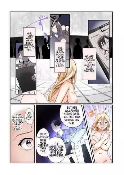 Production Process for a Single Lewd Girl on the TS Onahole Factory. With Some Aftermath