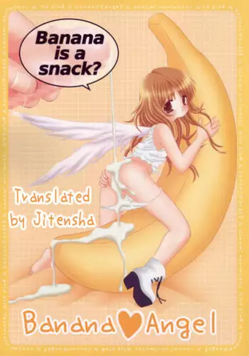 [Ice Pink (Nanami Norimatsu)] Banana Angel [English]