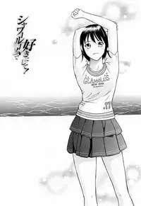 [Yuuki Tomoka] Yuuwaku to iu Na no Ai [Chinese] [4K漢化組]