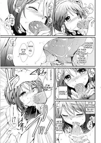 Cheria-chan no Tottemo Hazukashii Hon Junpaku no Reijou Hen