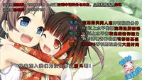 (C89) [Itou Life (Itou Life)] Yuruyuru Nukinuki Kitakami-san (Kantai Collection -KanColle-) [Chinese] [脸肿汉化组]