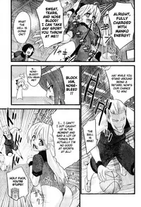 [Doi Sakazaki] Portball! [English] [XLG]