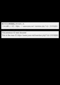 [nier]       NARUTO   【Personal exercise】Continuous updating