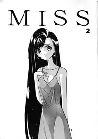 (C52) [Nitakaya (Ichifuji Nitaka)] Miss 2 (Final Fantasy VII)