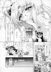 [Urawa Anime Festa] Urawa Special Hayate Ruri Densetsu (Nadesico)