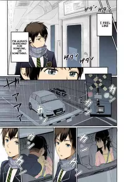 Mitsuha ~Netorare~ 1-9 (Kimi no Na wa.) [Syukurin] (Colorized by mikakucoloring) [English] [Colorized]