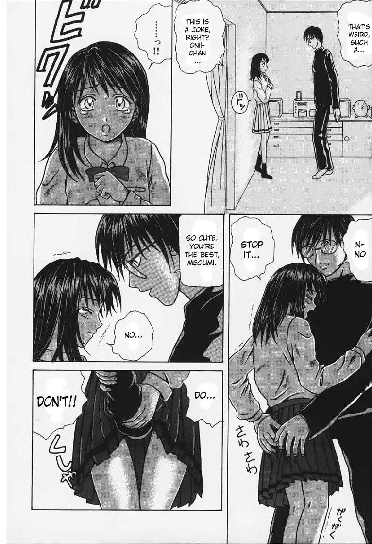 Door of Invitation CH8