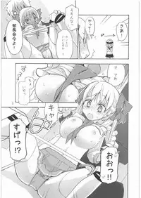 [Spicia (Kiritomo Koroha)] Shoujo Goraku 2 (Saki)