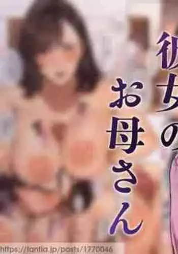 地味目な黒髪エルフちゃんがえっちなマッサージ店で性感帯開発されちゃうお話