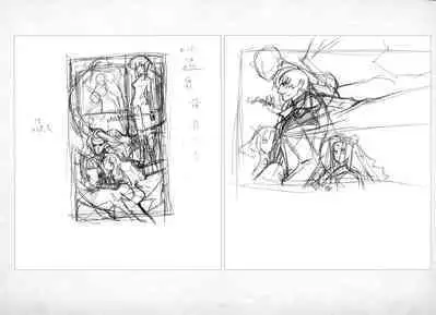 ALICESOFT ORION SCRIBBLES with CROQUIS ULTIMATE EDITION VOL.4 織音計画特別版  ラフ画集