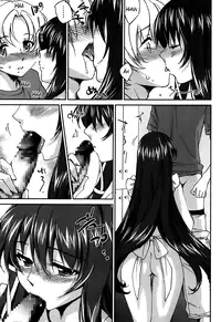 [Yuuki Homura] Onee-chan! Tengoku | Sister Paradise Ch. 1-9 [English] [Lazarus H]