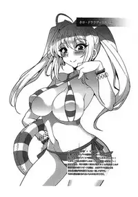 (C92) [Yo-Metdo (Yasakani An)] Jinkou Madou Shoujo Chronicle ~Jinkou Madou Shoujo Soushuuhen~ (Final Fantasy VI)