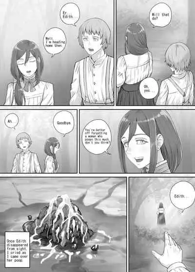 [DODOMESU3SEI] 昔から好きだった人妻さんの漫画（English Version）(Pixiv Fanbox)