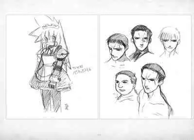ALICESOFT ORION SCRIBBLES with CROQUIS ULTIMATE EDITION VOL.4 織音計画特別版  ラフ画集