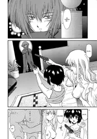 [GUST (Harukaze Soyogu)] Zoku - Kuronekotachi no Kyouen (Noir) [English] [Elegant Succubus]