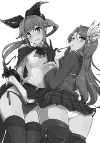 (C88) [Hisagoya (Momio)] GraBlu Joshi wa Hi Zokusei ga Ichiban Sukebe tte Hontou desu ka? (Granblue Fantasy)