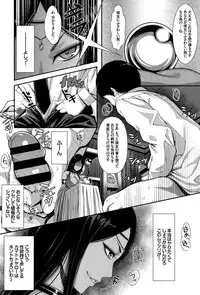 COMIC BAVEL 2015-08