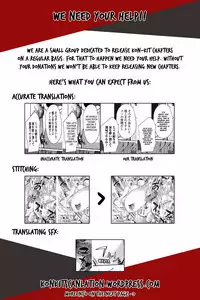 [Kon-Kit] Yurushite Anata... [English] [Kon-Kit Scanlation]