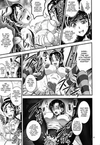 (C87) [Kuroyuki (Kakyouin Chiroru)] Ore Yome Ranking 1 | My Bride Ranking 1 (Futari wa Precure) [English] {doujin-moe.us}