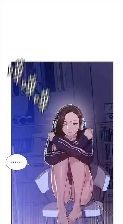 [週六] [美娜讚 & 鋼鐵王] 秘密教學 1-69 官方中文（連載中）