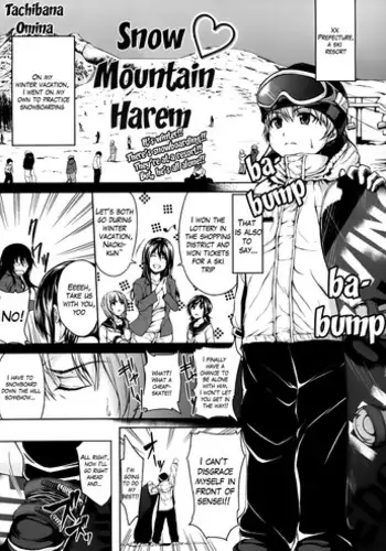 [Tachibana Omina] Yukiyama Harem | Snow Mountain Harem (COMIC MUJIN 2013-01) [English] [The Lusty Lady Project]