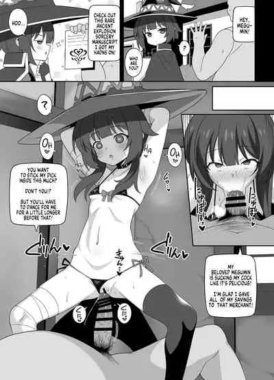 [Tonkotsu Fuumi (Poncocchan)] Bakuretsu Musume o Kanojo ni Shitara Yaru Koto nante Kimatteru! (Kono Subarashii Sekai ni Syukufuku o!) [English] [MegaFagget] [Digital]