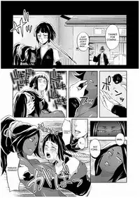 [Todd Special (Todd Oyamada)] The Fake Doll (Nekohime-sama) (BLEACH) [English] [SaHa]