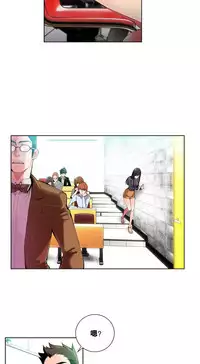 [Juder] Lilith`s Cord | 莉莉丝的脐带 Ch.1-35 [Chinese]