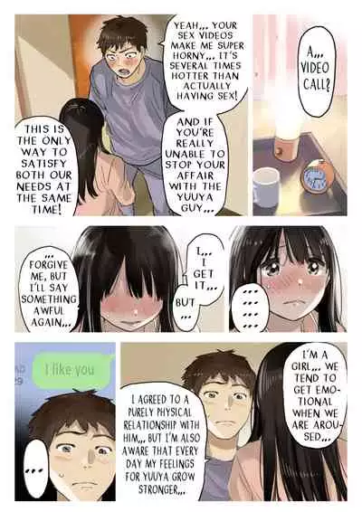 Kanojo no SmaPho o Nozoita dake nano ni 3 | I Just Snooped through Her Smartphone 3