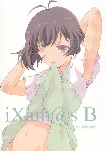 (C93) [Hogero Kikaku (Hogero)] iXam@s XV2 (THE IDOLM@STER CINDERELLA GIRLS)