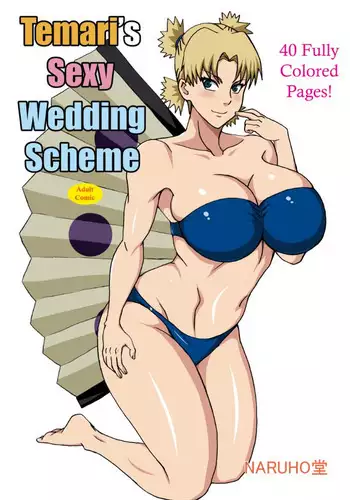 [NARUHO-Dou (Naruhodo)] Temari no Seiryaku Kekkon | Temari's Sexy Wedding Scheme (Naruto) [English]