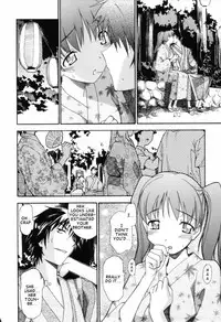[Itosugi Masahiro] Oneechan no Onegai - A Wish of my Sister [English]